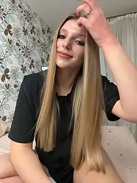 adel secret online show from November 2, 2025, 8:11 pm