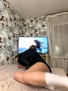 adel secret online show from November 14, 2025, 7:23 pm