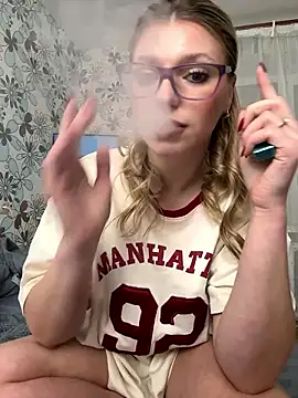 adel secret online show from January 10, 2026, 8:10 pm