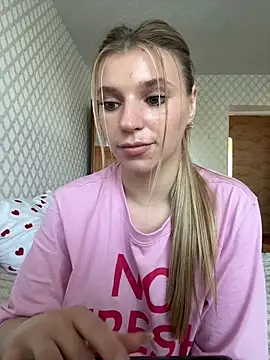 adel secret online show from June 10, 2026, 2:49 pm