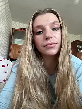 adel secret online show from June 17, 2026, 12:29 pm