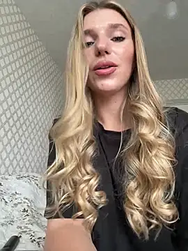 adel secret online show from July 4, 2026, 11:05 am