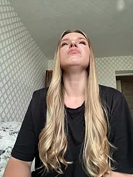 adel secret online show from July 5, 2026, 12:23 pm