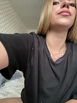 adel secret online show from July 11, 2026, 1:36 pm