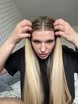 adel secret online show from July 17, 2026, 11:39 am