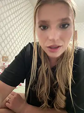 adel secret online show from July 29, 2026, 8:07 pm