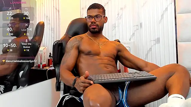 Snapshot of Ganiimedes chatting on March 4, 2025, 7:54 pm Ganiimedes online show from March 4, 2025, 7:54 pm