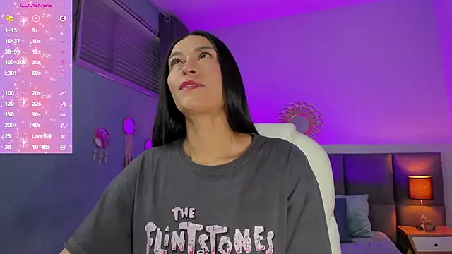 Snapshot of Lissy__Dream chatting on November 3, 2025, 9:05 pm Lissy Dream online show from November 3, 2025, 9:05 pm