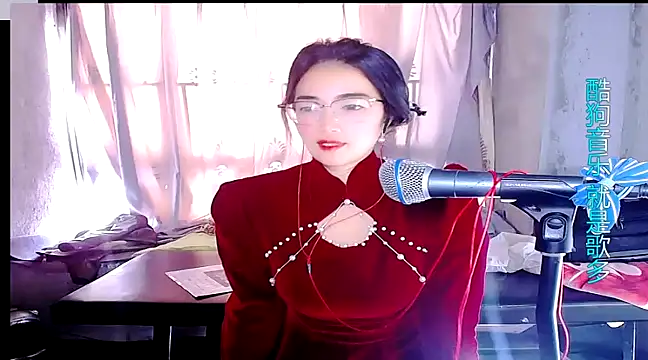 Snapshot of Floor_oo chatting on January 30, 2025, 1:55 am Floor oo online show from January 30, 2025, 1:55 am