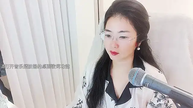 Snapshot of Floor_oo chatting on January 13, 2026, 4:01 pm Floor oo online show from January 13, 2026, 4:01 pm