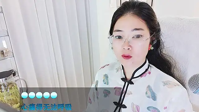 Snapshot of Floor_oo chatting on February 18, 2026, 12:23 pm Floor oo online show from February 18, 2026, 12:23 pm