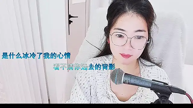 Floor oo online show from June 10, 2026, 7:24 pm