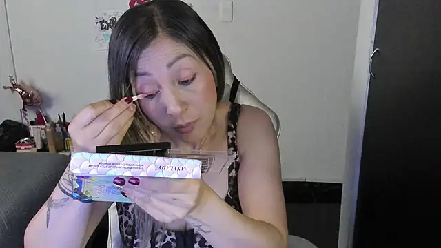 Andreina Suann online show from March 12, 2026, 12:33 pm