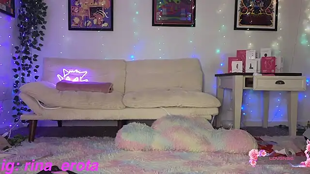 yummyrina online show from February 11, 2026, 2:33 pm