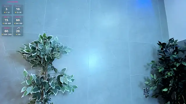 Snapshot of AriSweet chatting on September 23, 2025, 12:19 pm AriSweet online show from September 23, 2025, 12:19 pm