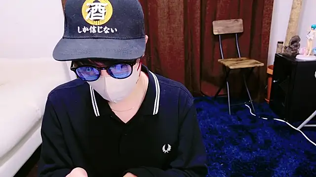 Snapshot of pako60_pako60 chatting on January 2, 2025, 1:19 pm pako60 pako60 online show from January 2, 2025, 1:19 pm