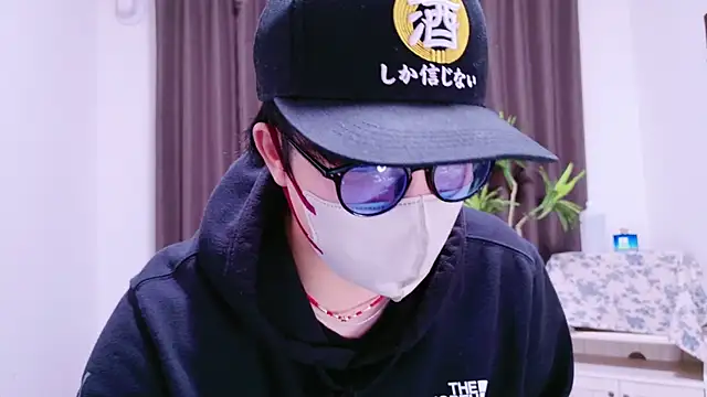 Snapshot of pako60_pako60 chatting on January 16, 2025, 5:01 pm pako60 pako60 online show from January 16, 2025, 5:01 pm