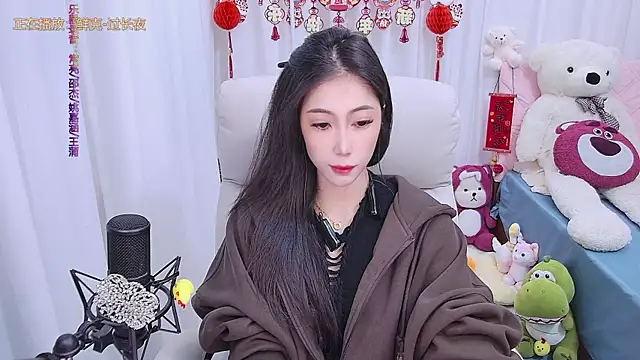 qianduoduo88 online show from February 6, 2025, 11:54 am