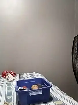 Snapshot of Su_Duarte_1 chatting on March 5, 2025, 2:25 am Su Duarte 1 online show from March 5, 2025, 2:25 am