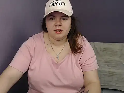 so shy online show from September 10, 2025, 7:08 am