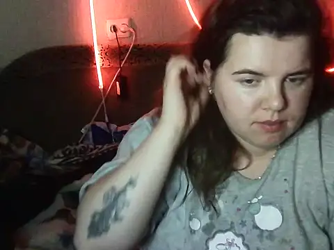 so shy online show from September 27, 2025, 6:46 pm