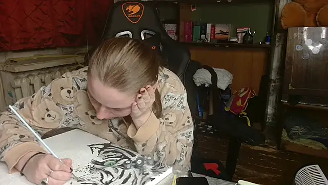 Snapshot of ElenaMaeer chatting on December 4, 2024, 2:59 pm ElenaMaeer online show from December 4, 2024, 2:59 pm