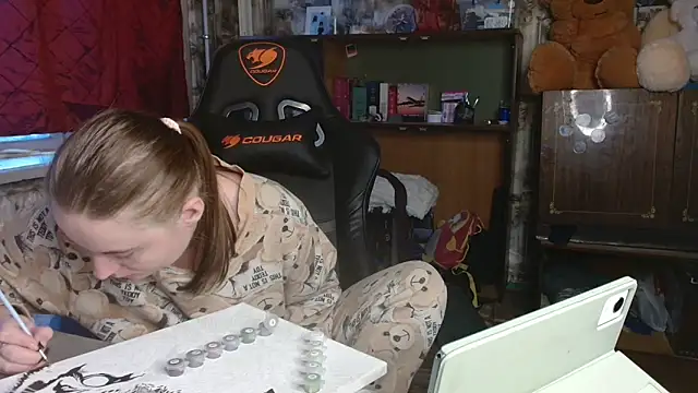 Snapshot of ElenaMaeer chatting on December 5, 2024, 12:00 pm ElenaMaeer online show from December 5, 2024, 12:00 pm