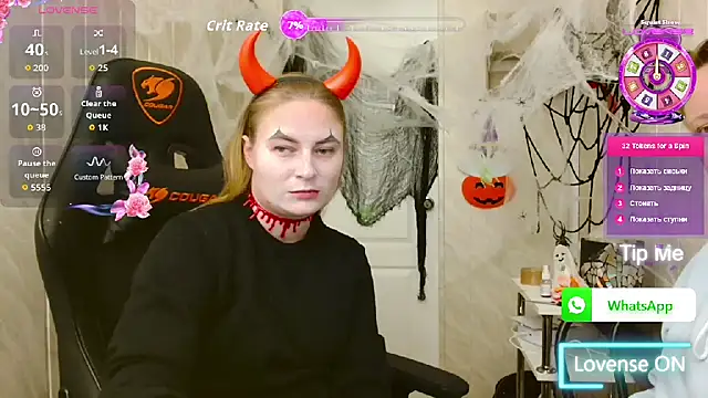 Snapshot of ElenaMaeer chatting on October 20, 2025, 12:27 pm ElenaMaeer online show from October 20, 2025, 12:27 pm