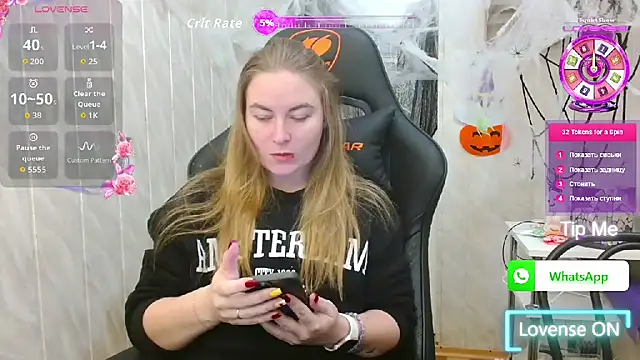 Snapshot of ElenaMaeer chatting on October 21, 2025, 5:41 am ElenaMaeer online show from October 21, 2025, 5:41 am