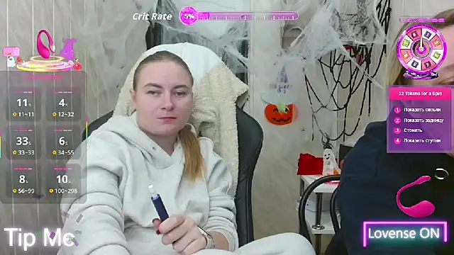 Snapshot of ElenaMaeer chatting on October 23, 2025, 1:32 pm ElenaMaeer online show from October 23, 2025, 1:32 pm