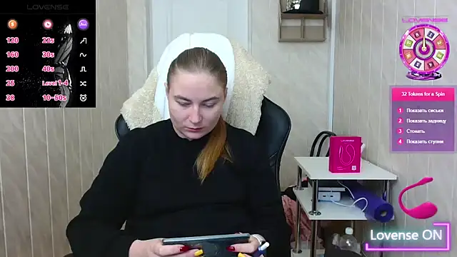 Snapshot of ElenaMaeer chatting on November 6, 2025, 7:20 am ElenaMaeer online show from November 6, 2025, 7:20 am