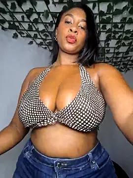 HanaThompson online show from April 25, 2026, 5:21 pm