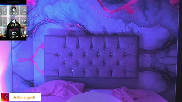 Drako Argentii online show from December 21, 2025, 3:57 am