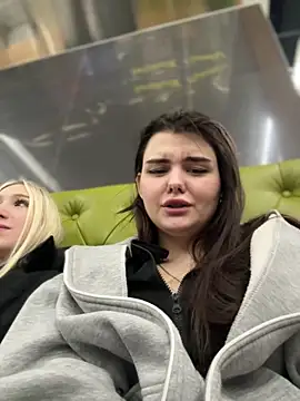 Snapshot of NikaMur chatting on February 1, 2025, 8:29 am NikaMur online show from February 1, 2025, 8:29 am