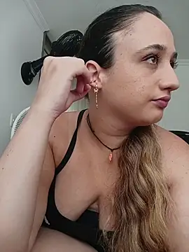 Snapshot of Karol_and_David_hotcouple chatting on November 23, 2025, 4:40 pm Karol and David hotcouple online show from November 23, 2025, 4:40 pm