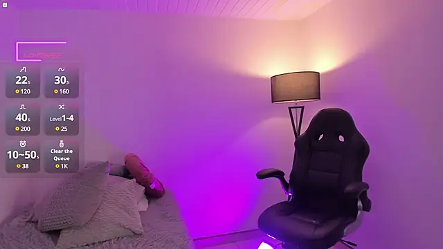 Megan FE online show from January 12, 2025, 11:36 pm