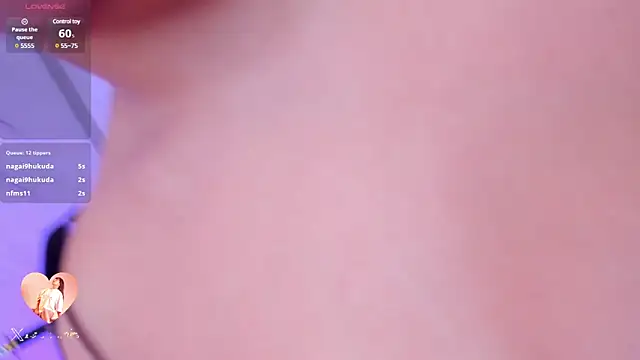 Snapshot of LexaAdams chatting on March 6, 2025, 3:13 pm LexaAdams online show from March 6, 2025, 3:13 pm