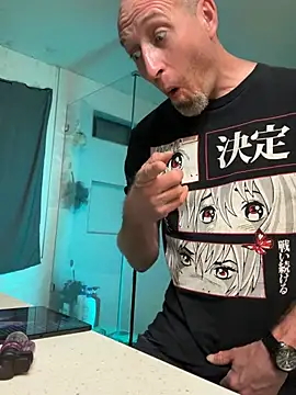 El Gizmo online show from February 12, 2026, 9:37 am