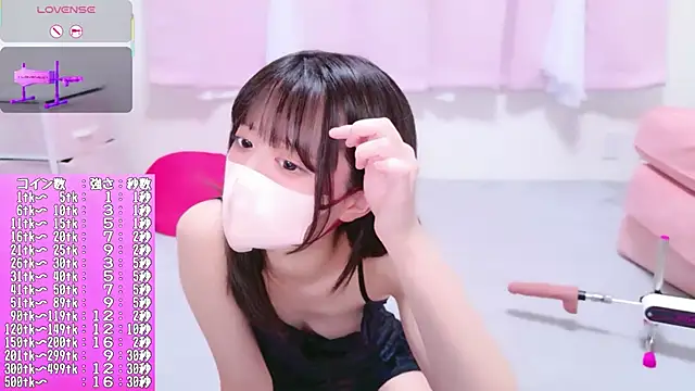 Madoka 0116 online show from May 9, 2026, 12:05 am