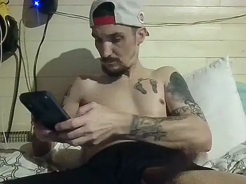 Snapshot of jabo870 chatting on November 28, 2025, 9:56 am jabo870 online show from November 28, 2025, 9:56 am