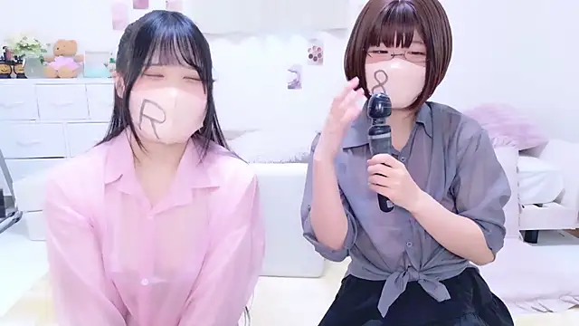 841 yayoi online show from February 4, 2026, 3:23 am