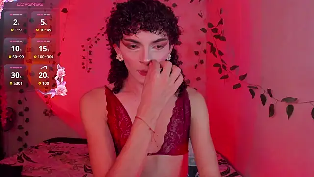 lucianromero online show from August 2, 2026, 3:16 am
