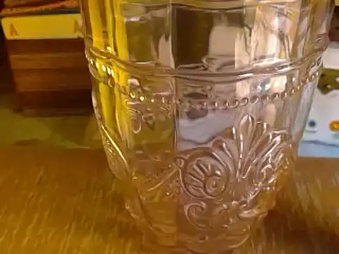 Snapshot of DaddyQuimHot chatting on November 15, 2025, 1:25 am DaddyQuimHot online show from November 15, 2025, 1:25 am