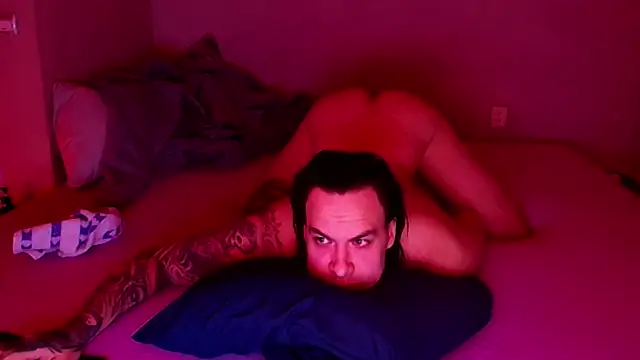 baphomet from ice online show from November 16, 2025, 1:00 am