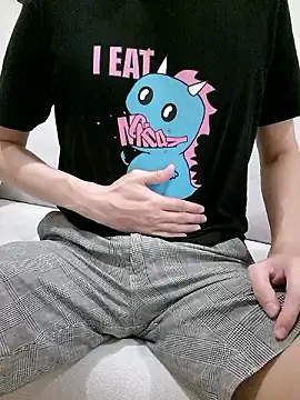 Snapshot of ori6 chatting on December 5, 2024, 4:55 pm ori6 online show from December 5, 2024, 4:55 pm