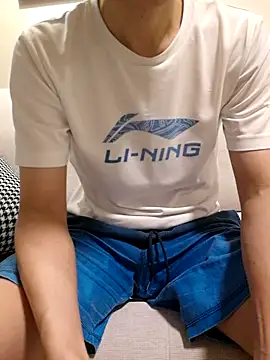 Snapshot of ori6 chatting on February 17, 2025, 1:10 pm ori6 online show from February 17, 2025, 1:10 pm