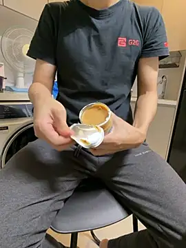 Snapshot of ori6 chatting on October 26, 2025, 10:54 am ori6 online show from October 26, 2025, 10:54 am