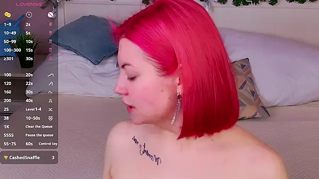 Snapshot of Lisa_Adam chatting on December 23, 2024, 4:12 am Lisa Adam online show from December 23, 2024, 4:12 am