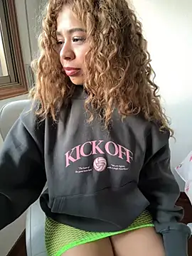 Snapshot of LEONCITA_ chatting on December 12, 2024, 4:32 pm LEONCITA online show from December 12, 2024, 4:32 pm