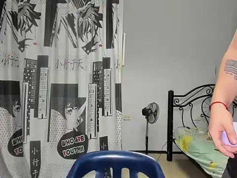 Snapshot of regan_jhonso chatting on December 4, 2025, 6:01 am regan jhonso online show from December 4, 2025, 6:01 am